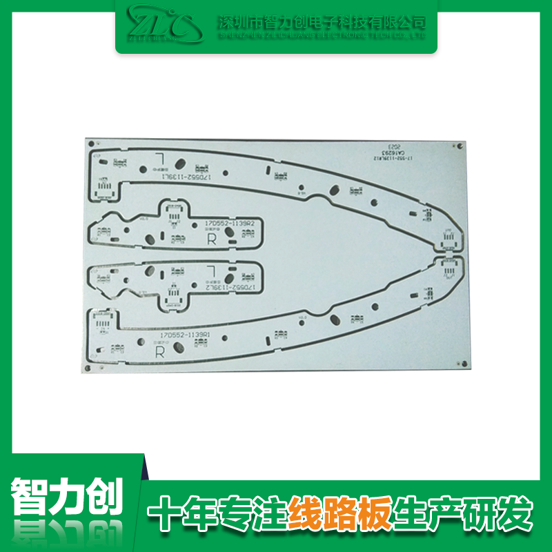 PCB線路板常用的基材材料有哪些？