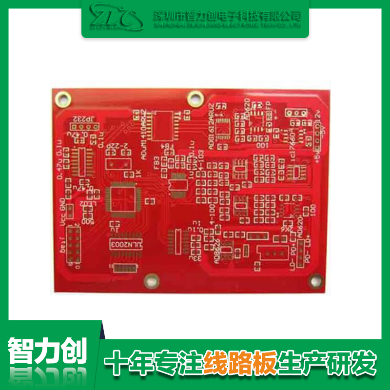 為什么電路板導(dǎo)線會(huì)形成阻抗干擾？