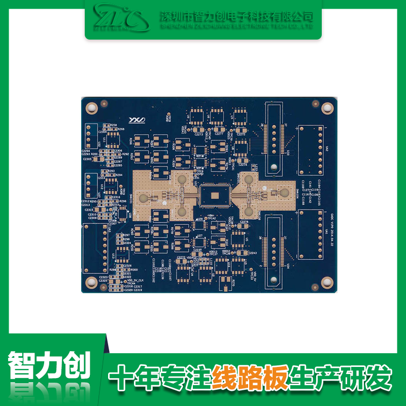 pcb阻抗測試方法，pcb阻抗計算公式