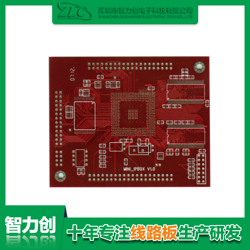 醫(yī)療pcb板制造，pcb醫(yī)療線路板要求和標(biāo)準(zhǔn)有哪些規(guī)范呢？
