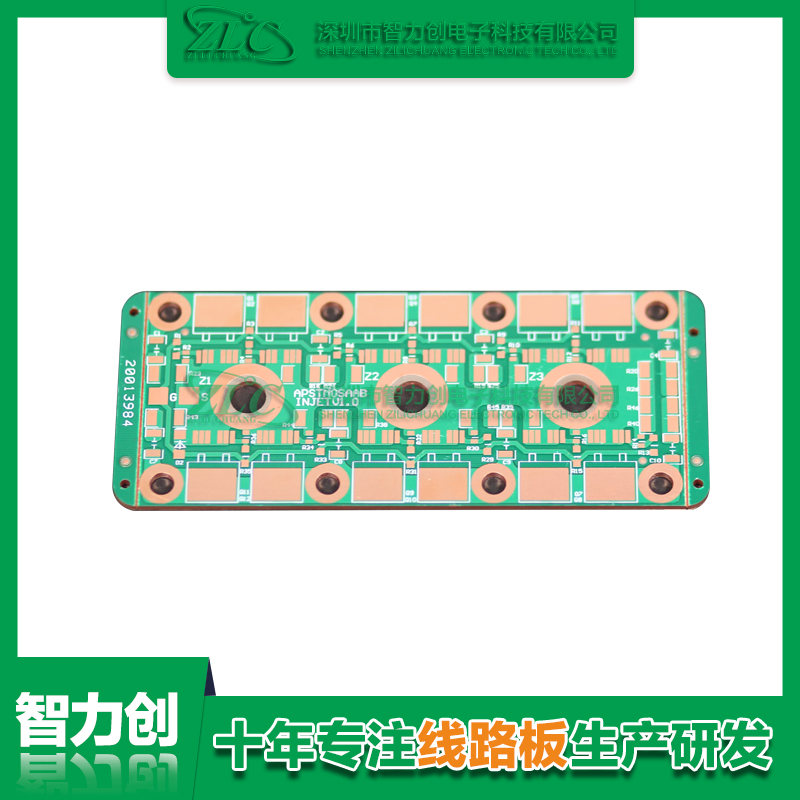 PCB厚銅板的優(yōu)勢有哪些？PCB厚銅板特點