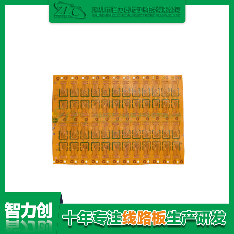 fpcb柔性線路板有哪些特點，fpcb的應用領域